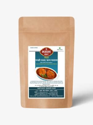 Fish Curry/ मच्छी रस्सा/ फ्राय मसाला