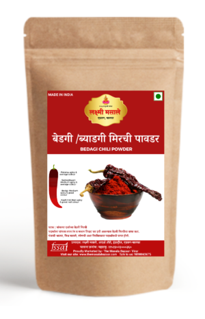 Bedagi Chili Powder/ बेडगी मिरची पावडर