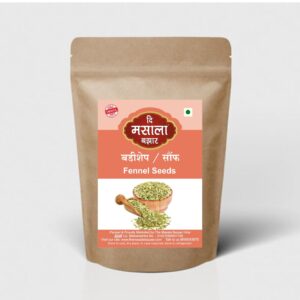 Fennel Seeds/ सौंफ/ बडिशेप