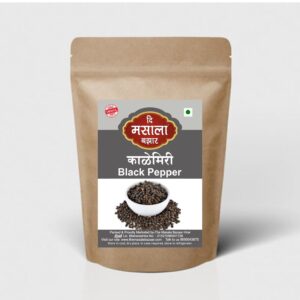 Black Pepper/ Kalemire / कालीमिर्च/ काळेमिरे