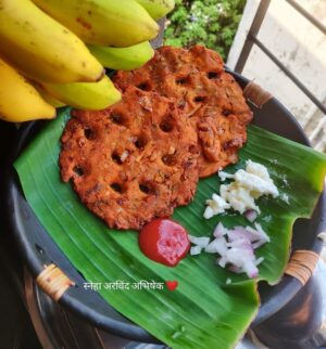 Thalipeeth Bhajani/ भाजणीचे थालिपीठ