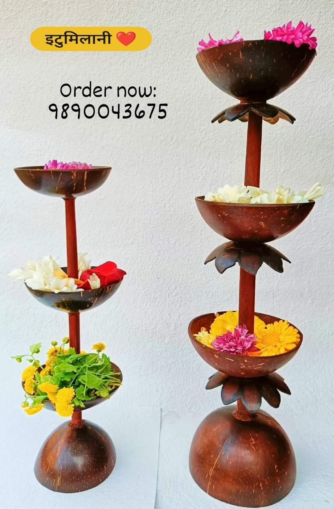 ITUMILANI: Coconut Shell Flower Holder Set of 2