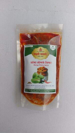 Mango Pickle Spicy