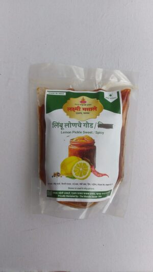 Lemon Pickle Sweetish