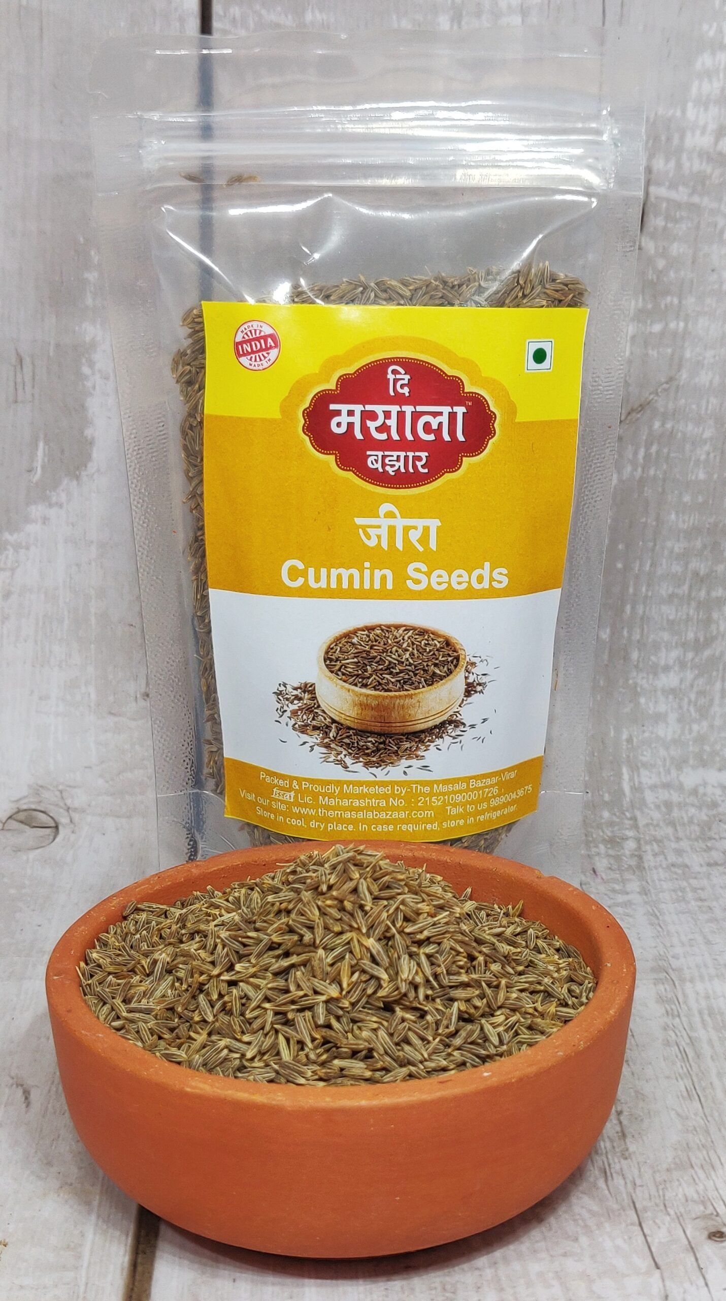 Cumin Seeds/ जीरा/ जिरे