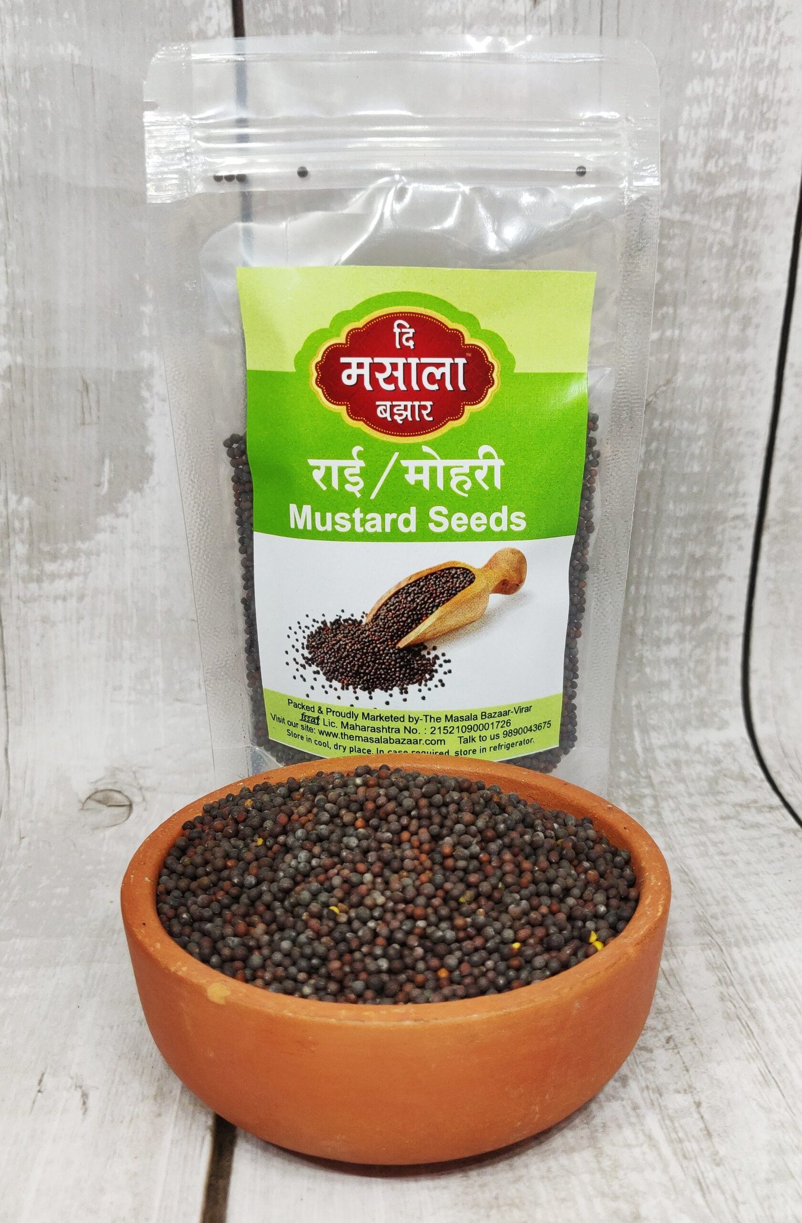 Mustard Seeds/ Rai (Big size)/ सरसों/ मोठी राई/ मोहरी