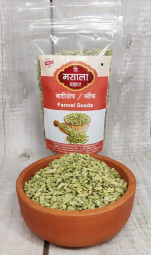 Fennel Seeds/ सौंफ/ बडिशेप