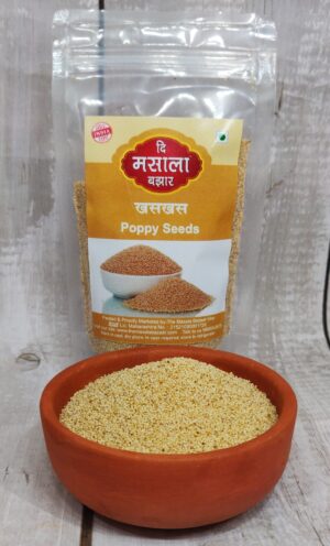 Poppy Seeds/ खसखस