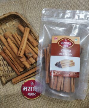 Roll Cassia Bark/ रोल तज