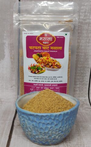 Chatpata Chaat Masala/ चटपटा चाट मसाला