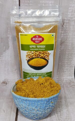 Coriander Seeds Powder/ धनिया पावडर/ धणा पावडर