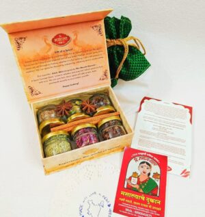 Spice Box (Magnet)