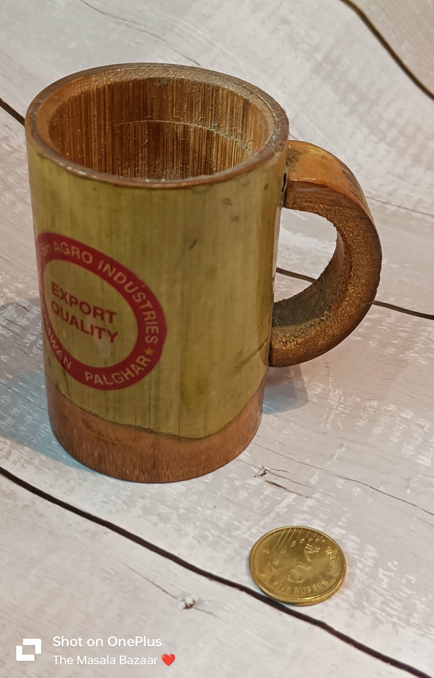 ITUMILANI: Bamboo Mug Small