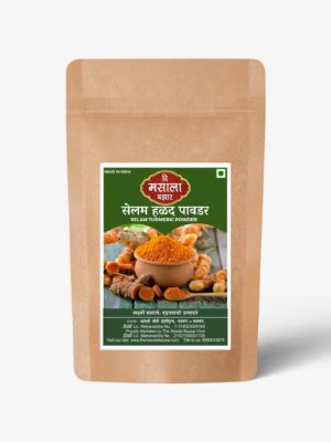 Selam Turmeric Powder/ सेलम हळद पावडर