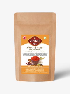 Sunday Special Masala/ संडे स्पेशल मसाला