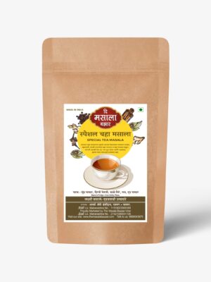 Special Tea Masala/ स्पेशल चहा मसाला