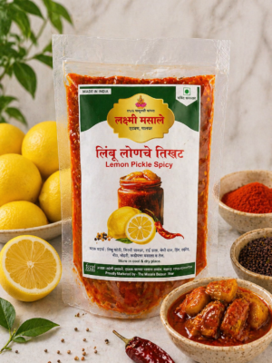 Lemon Pickle Spicy