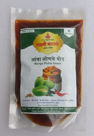 Mango Pickle Sweetish