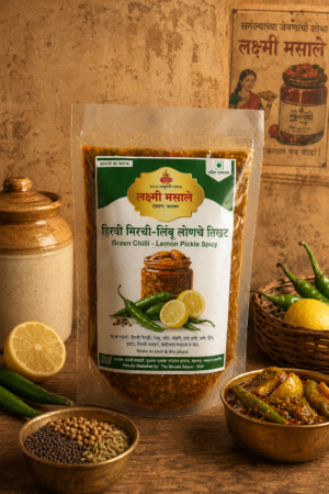 Green Chili- Rai Dal Pickle