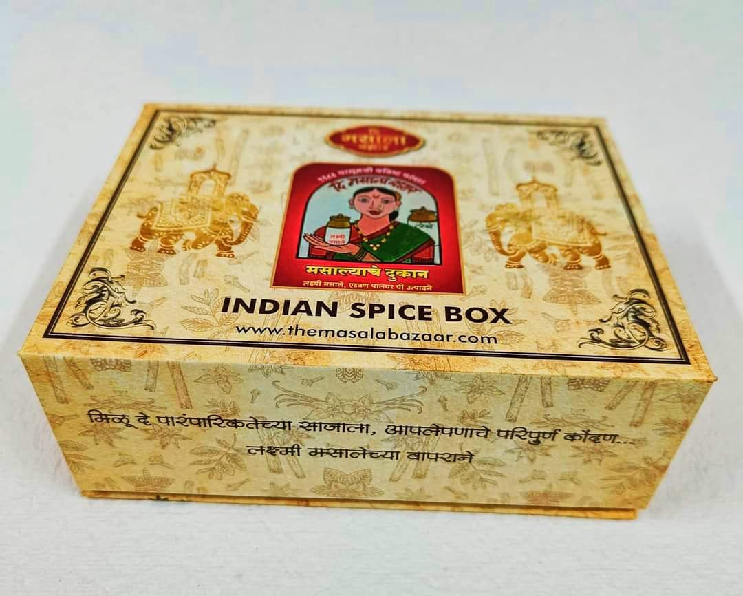 Masala Bazaar Spice Box!