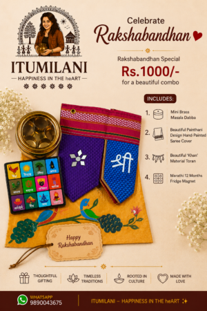 Rakshabandhan sister special Hamper